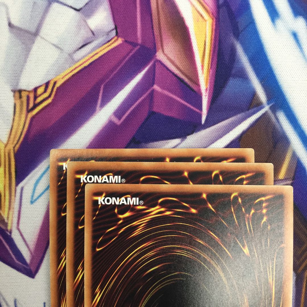 エフェクト・ヴェーラー　シークレットレア　3枚【06163-37】