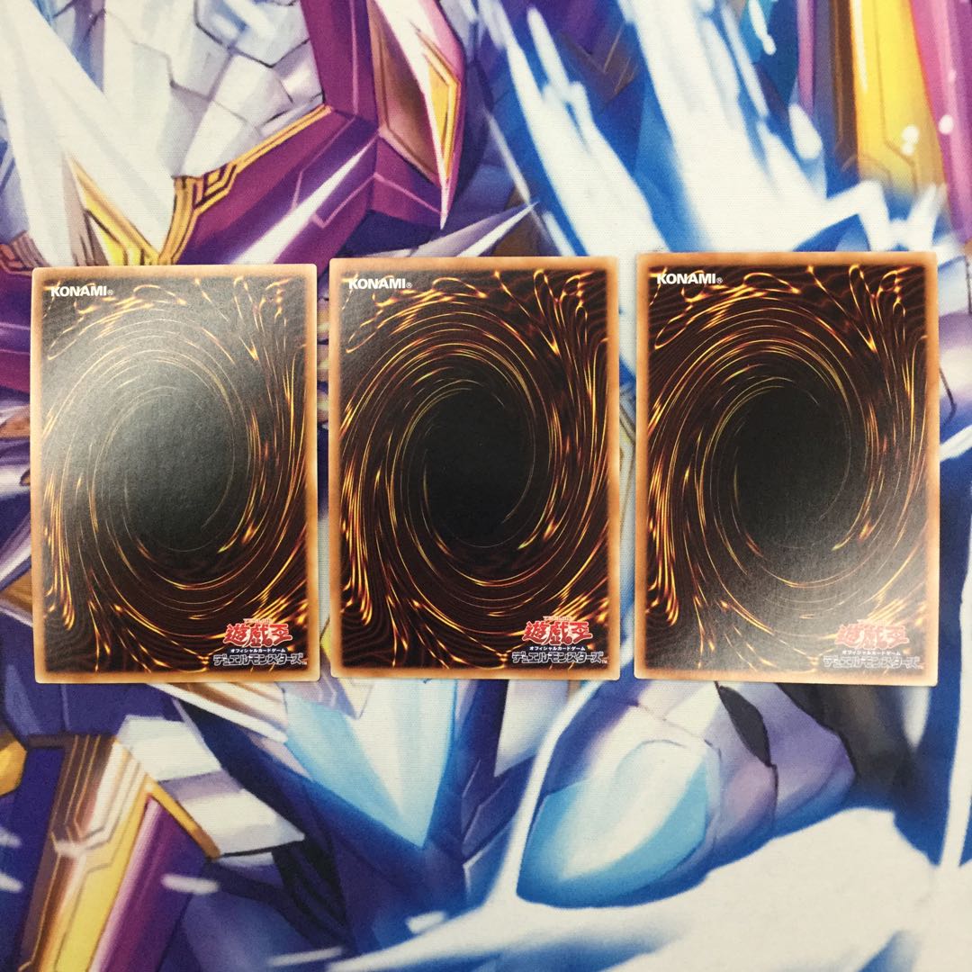 サイバネット・マイニング　ウルトラレア　3枚【06165-37】