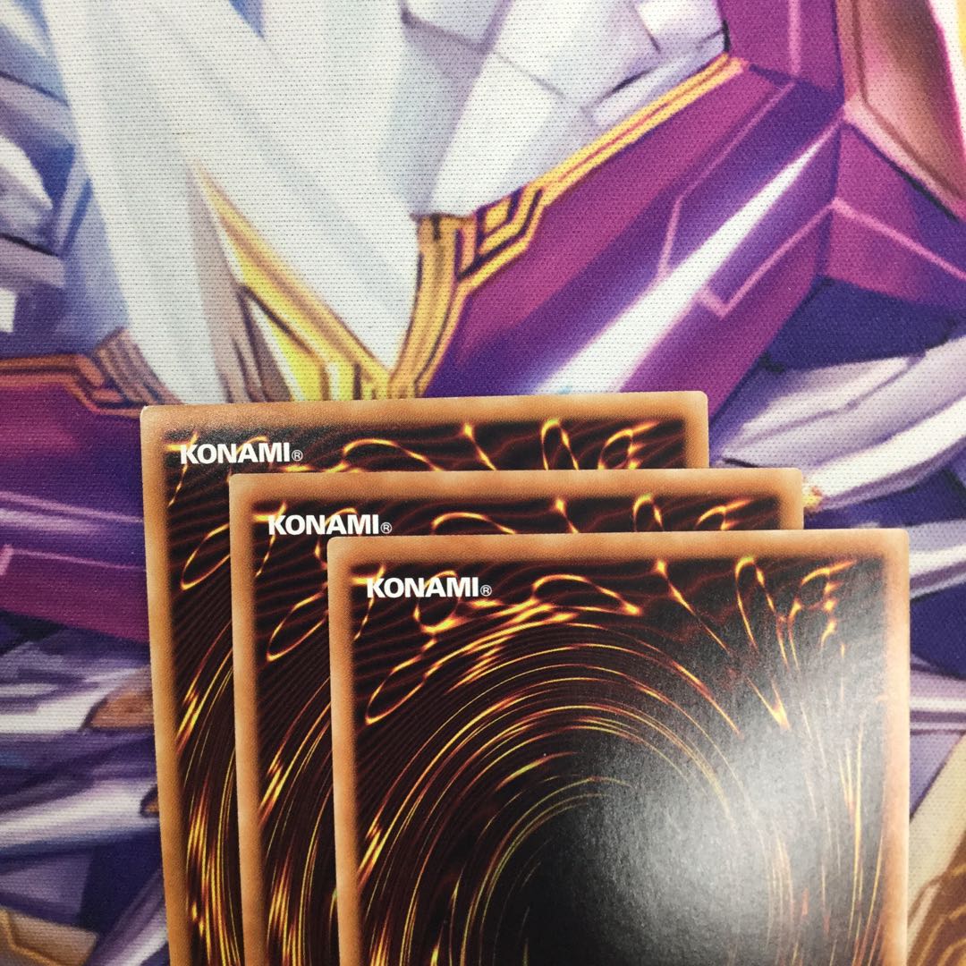 サイバネット・マイニング　ウルトラレア　3枚【06165-37】