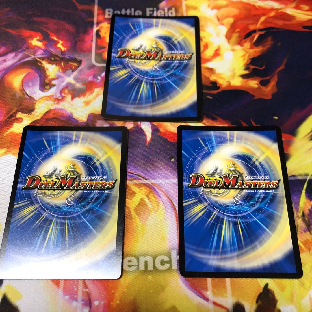 GOOOSOKU・ザボンバ