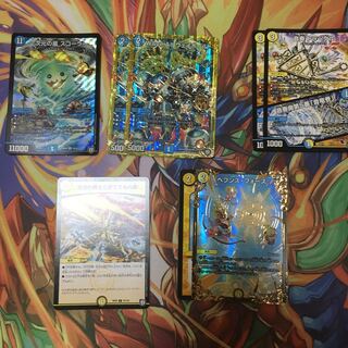 青白スコーラー 青白カエルBジャック パーツ