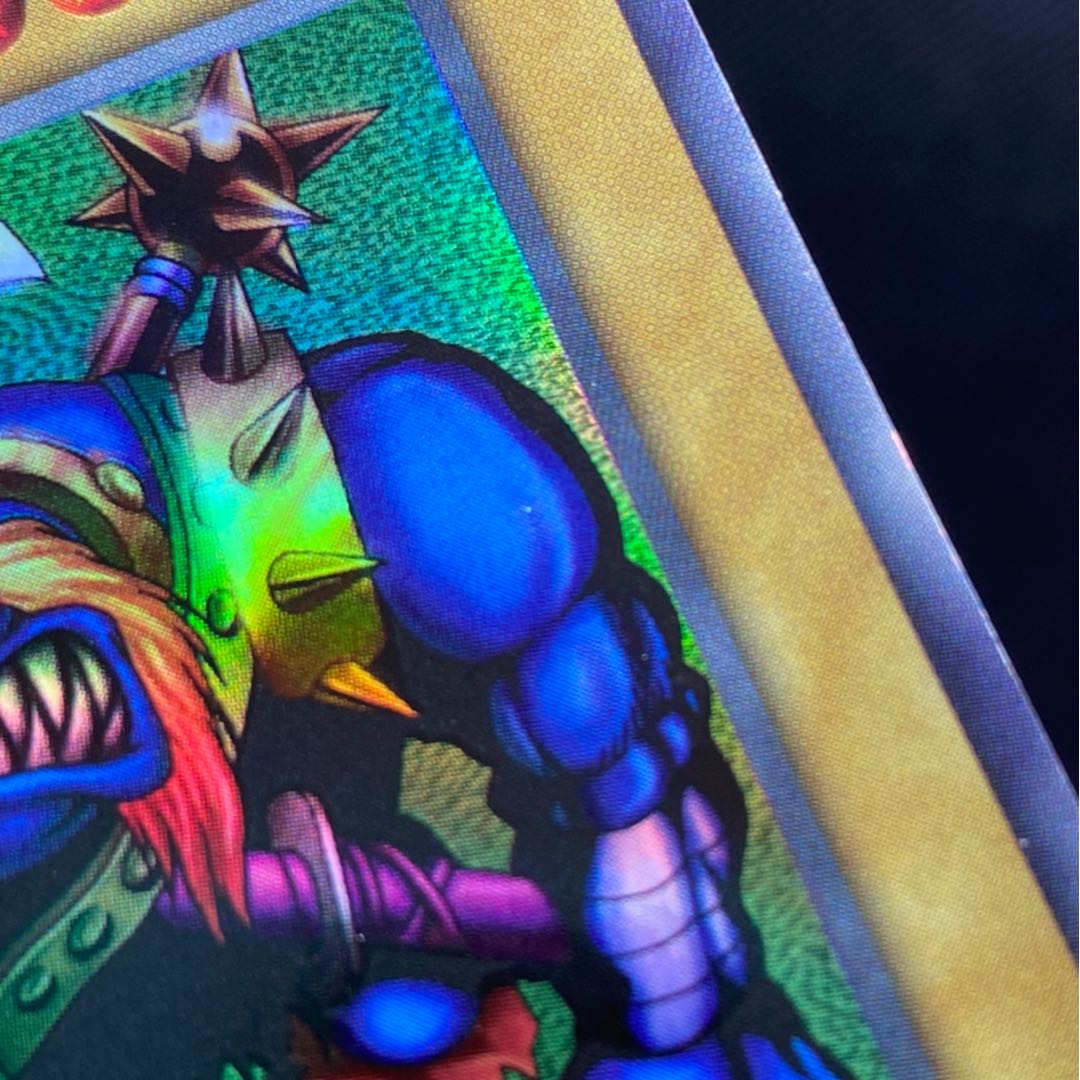 【希少品】千年原人 ウルトラレア