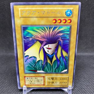 【極美品】アクアマドール ウルトラシークレットレア