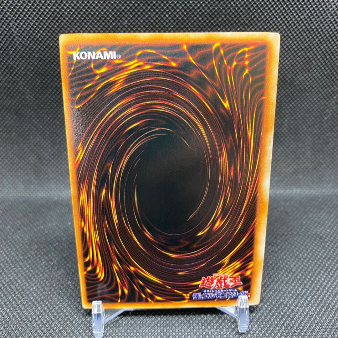 This is the first time I've ever seen this kind of product.