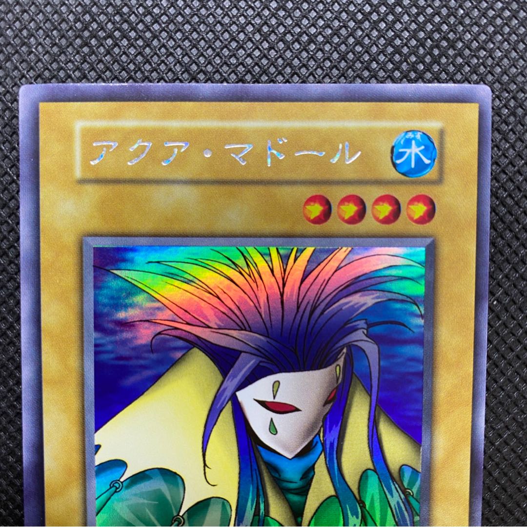 This is the first time I've ever seen this kind of product.