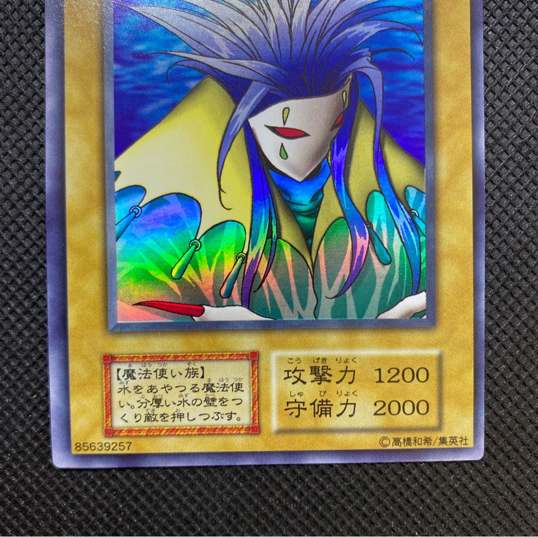 This is the first time I've ever seen this kind of product.