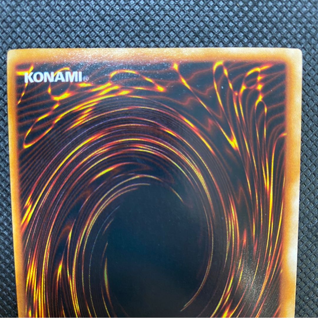 This is the first time I've ever seen this kind of product.