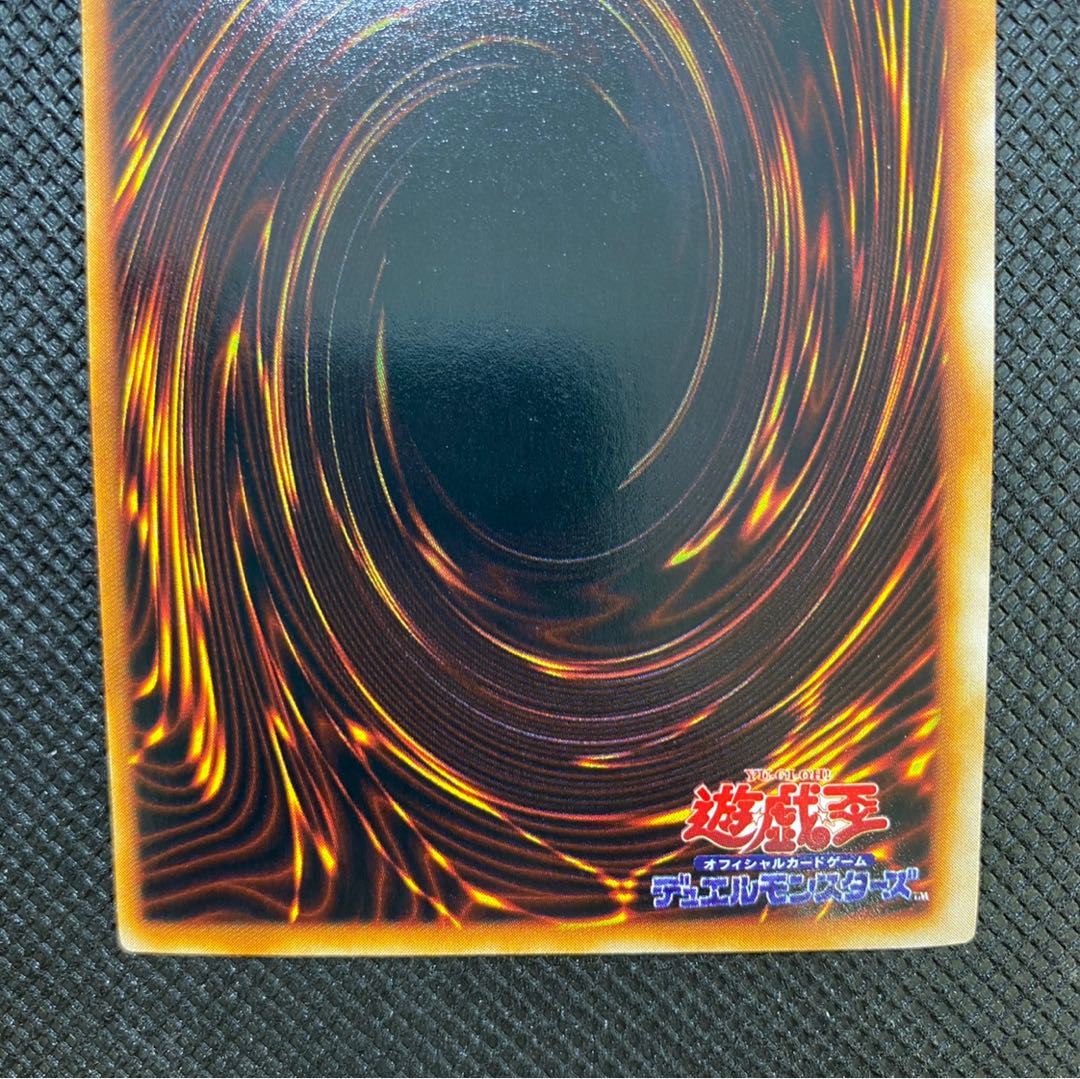 This is the first time I've ever seen this kind of product.