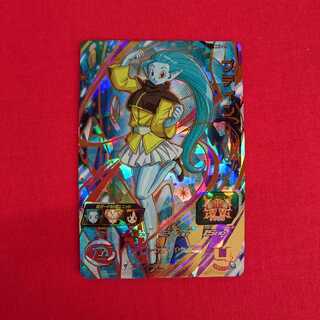 プティン BM3-070 #76-289