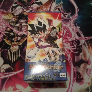 Duel Masters Seiken Hen DM-10 Eternal Arms unopened box