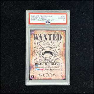 [PSA10] Monkey D. Luffy (Parallel/Wanted Poster/OP09) [SP] {OP05-119} 1枚