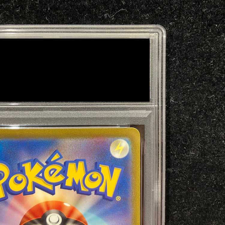 [PSA10] Charizardex SAR 134/108 1枚