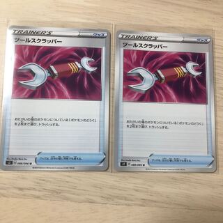 けーしぃ様専用