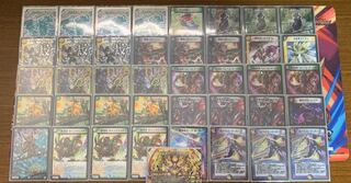 ネクラドルマゲドン