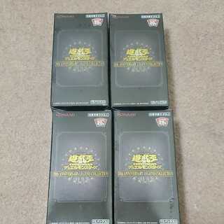 遊戯王 20th レジェンドコレクション 未開封 シュリンク付き 4box