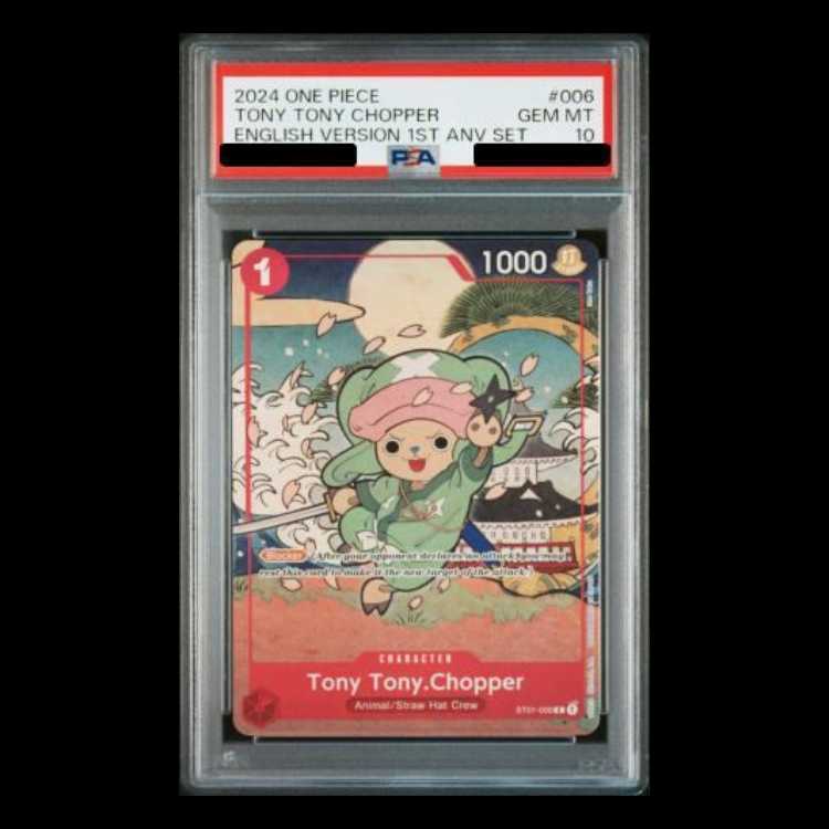 【PSA10】トニートニー・チョッパー 1st anniversary set 英語版 C ST01-006 1枚