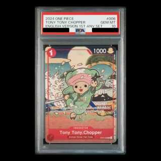 【PSA10】トニートニー・チョッパー 1st anniversary set 英語版 C ST01-006 1枚