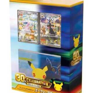 ポケモンカードゲーム MEGA「30th CELEBRATION プレミアムデッキセット エーフィ・ブラッキー」 1BOX 1BOX