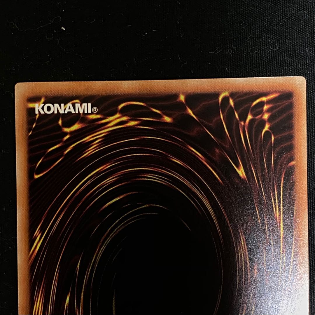 希少&美品 青眼の白龍 LG02-JP001