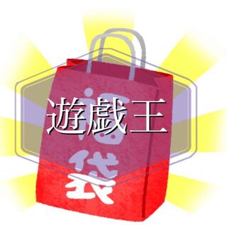 遊戯王　ギャンブル福袋 1枚