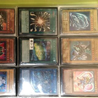Yu-Gi-Oh Snubbull Eyes, Red Eyes, and over 100 other rare cards in this set!