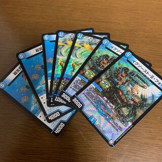 くらいさん専用