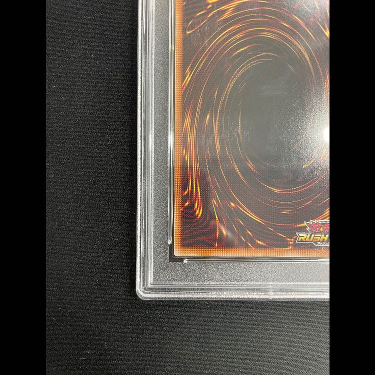 【PSA10】カオスソルジャー [オーバーラッシュレア] {RD/ORP3-JP001} 1枚