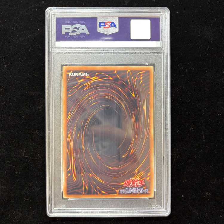 [PSA10] Black Magician 20th Secret WCS2018 Opened Promo 2018-JPP02 1枚