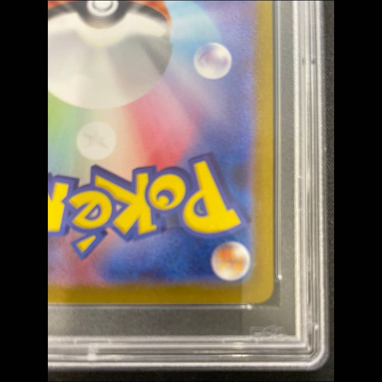 【PSA10】メガルカリオex MUR 092/063 1枚