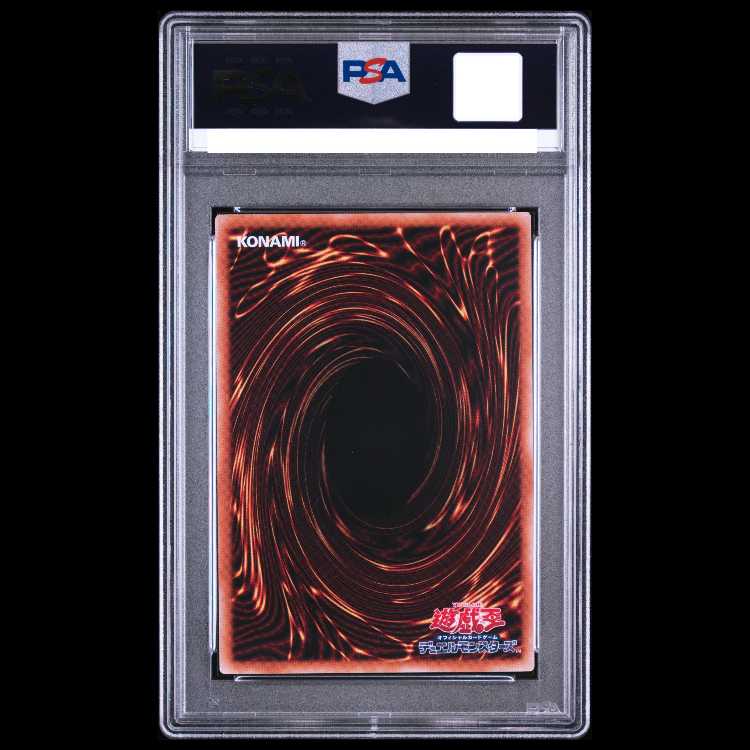 [PSA10] Blue-Eyes White Dragon Overframe Prismatic Secret Rare LOCR-JP001 1枚