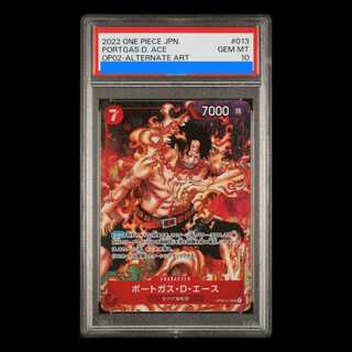 [PSA10] Portgas D. Ace (Parallel) P-SR OP02-013 1枚