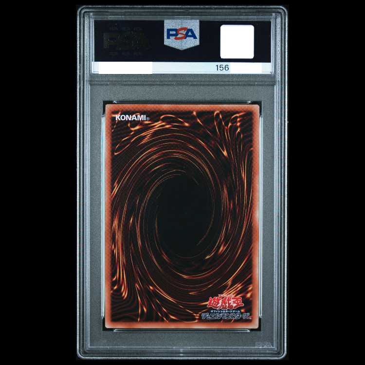 [PSA10] Ten Thousand Dragon 10,000 Secret Rare IGAS-JP000 1枚
