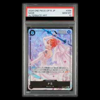 [PSA10] Nami (Parallel) SR OP15-086 1枚