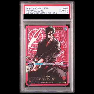 [PSA10] Roronoa Zoro (Gold Lettering/Manga Art) PROMO OP01-001 1枚