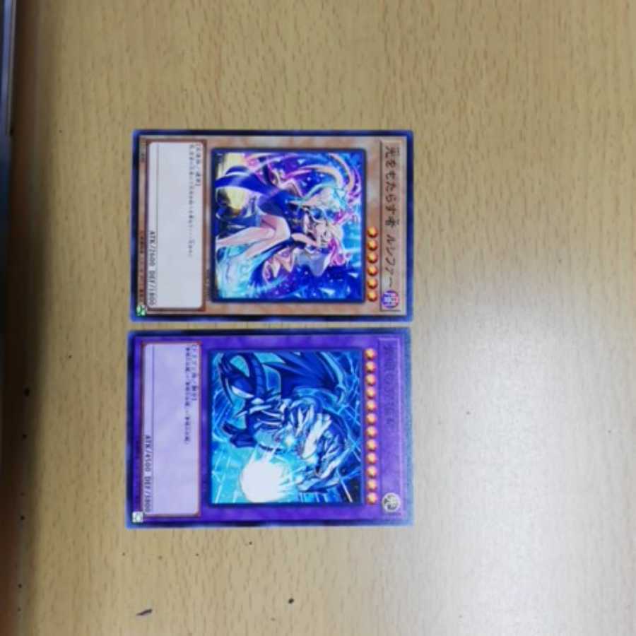 遊戯王　プロモカード