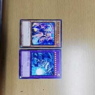 遊戯王　プロモカード