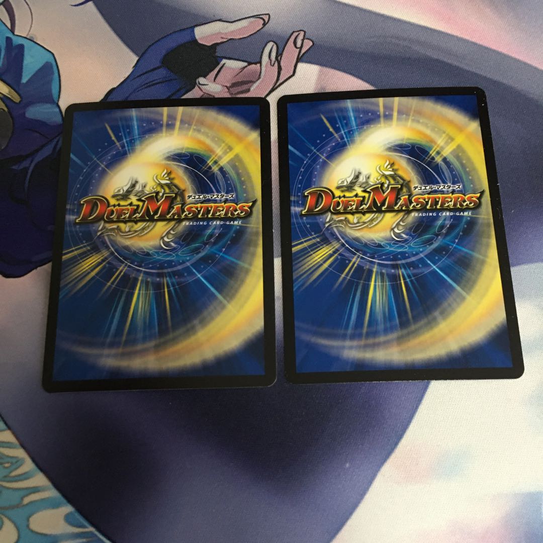 霞み妖精ジャスミン C-foil