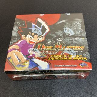 近日値上げ品 DM-06 box 英語版
