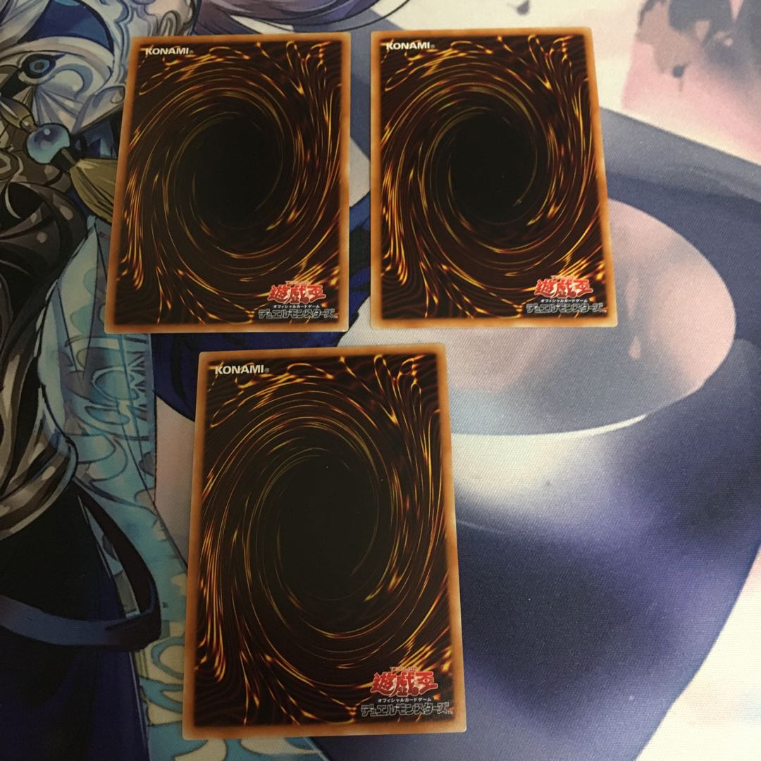 幻影騎士団サイレントブーツ SR