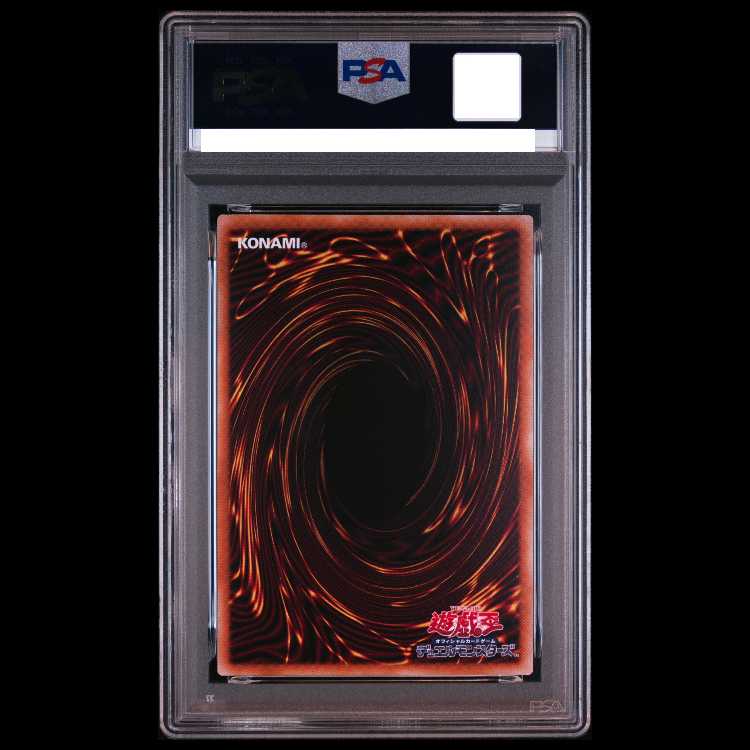 [PSA10] Black Magic Curtain (Overframe) Prismatic Secret Rare LOCH-JP003 1枚