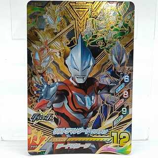 Z1-008 G3[UR]：ウルトラマンジード プリミティブ(パラレル) 1枚