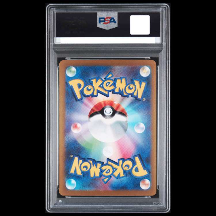 [PSA10] Pikachuex WCS2023 Yokohama Commemorative Deck PROMO 001/030 1枚