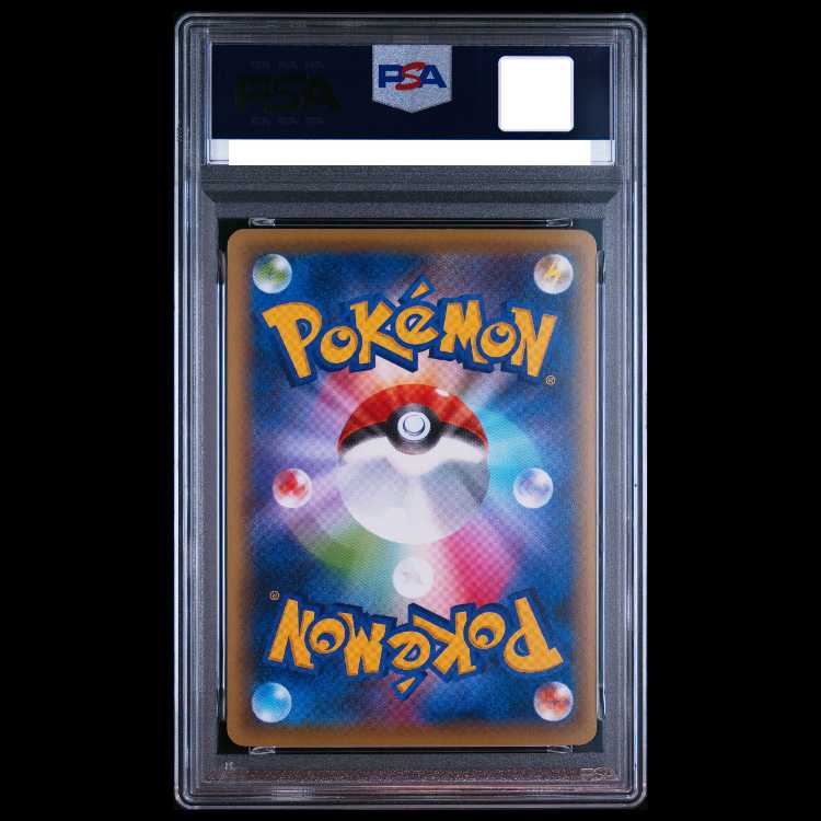 [PSA10] Venusaur EX PROMO 233/XY-P 1枚