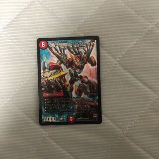 熱き侵略 レッドゾーンZ