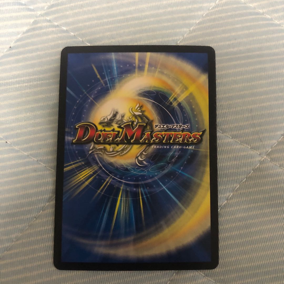 熱き侵略 レッドゾーンZ