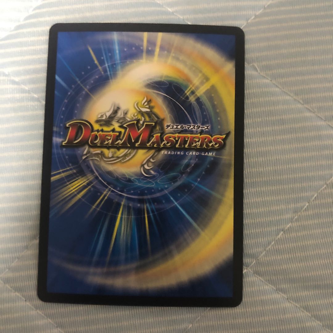 熱き侵略 レッドゾーンZ