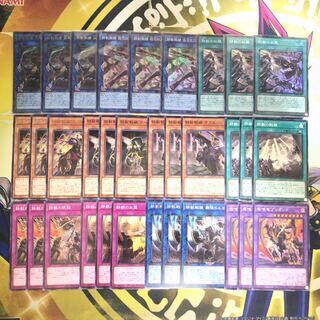 鉄獣戦線　トライブリゲード　フルコンプ セット