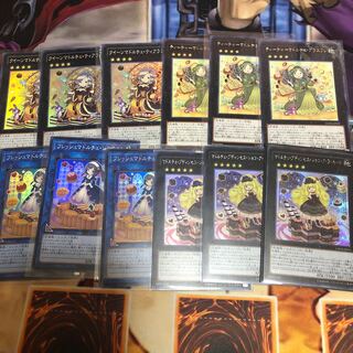 The highest rarity] Madolce deck parts