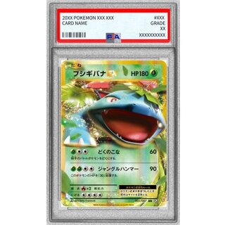 〔PSA10鑑定済〕フシギバナEX【RR】{001/087} 1枚