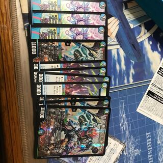 デッドダムドパーツ